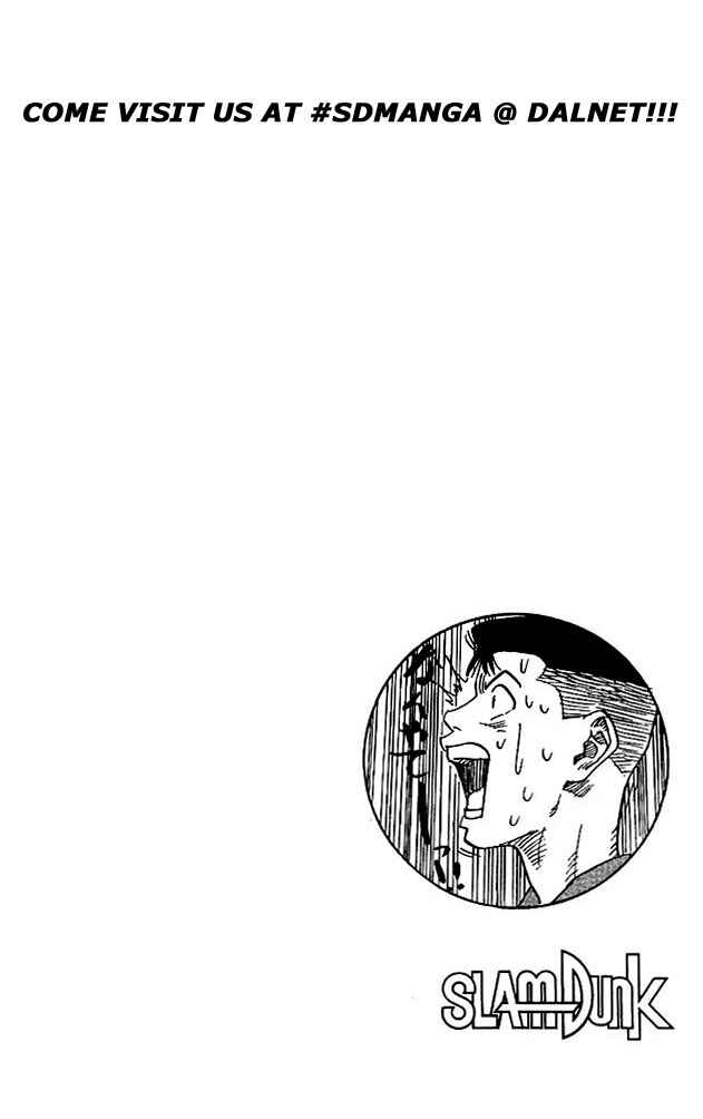 Slam Dunk! Chapter 114 - Page 16