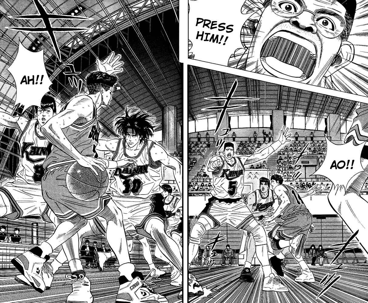Slam Dunk! Chapter 114 - Page 6