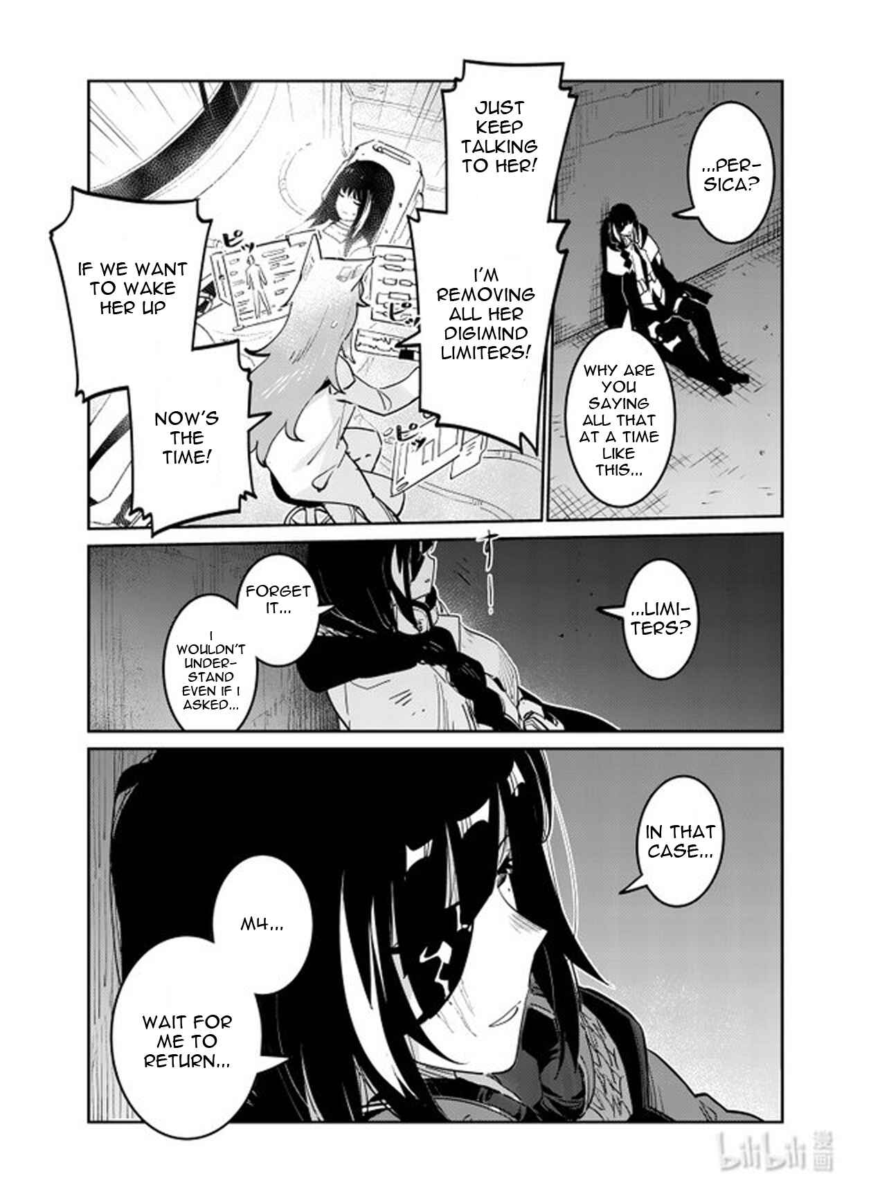 Girls' Frontline Chapter 32 - Page 26