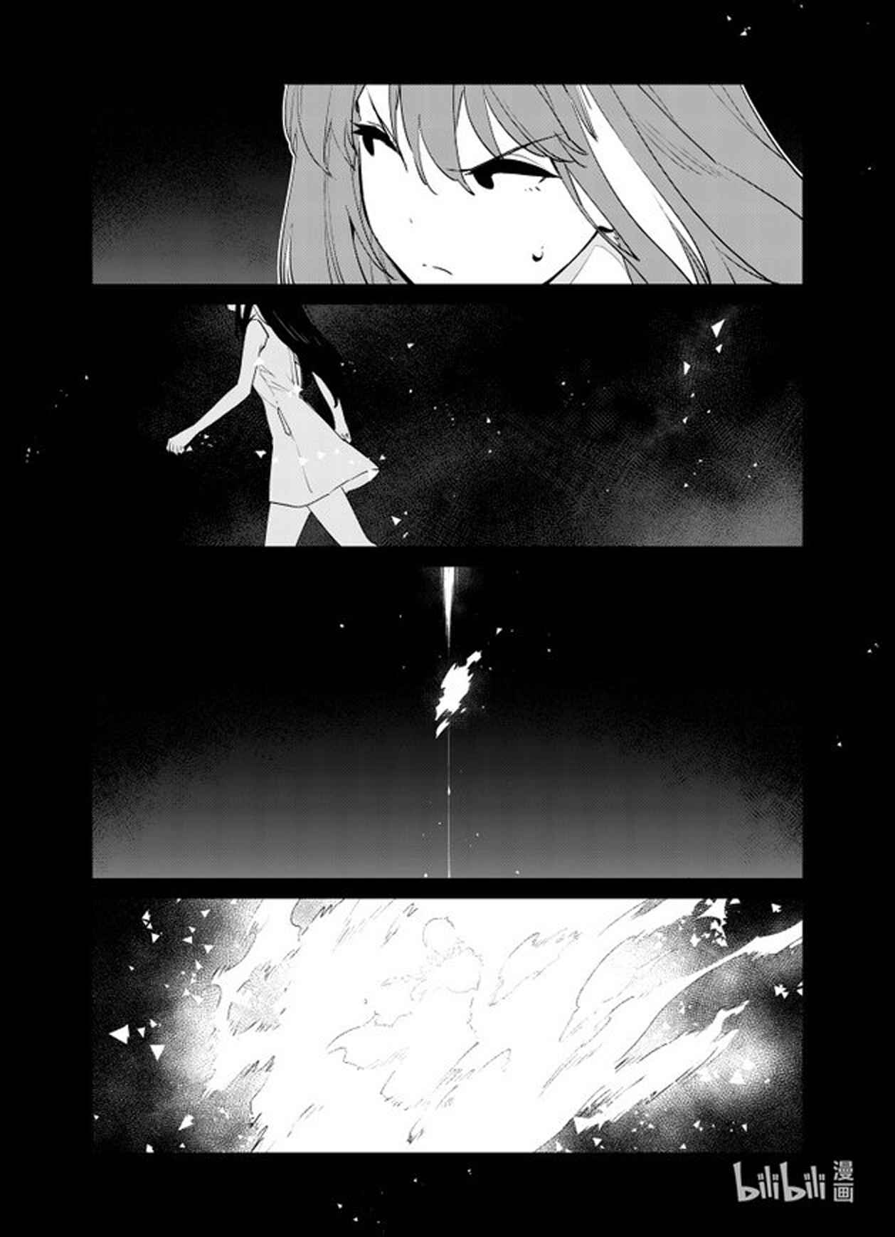 Girls' Frontline Chapter 32 - Page 29