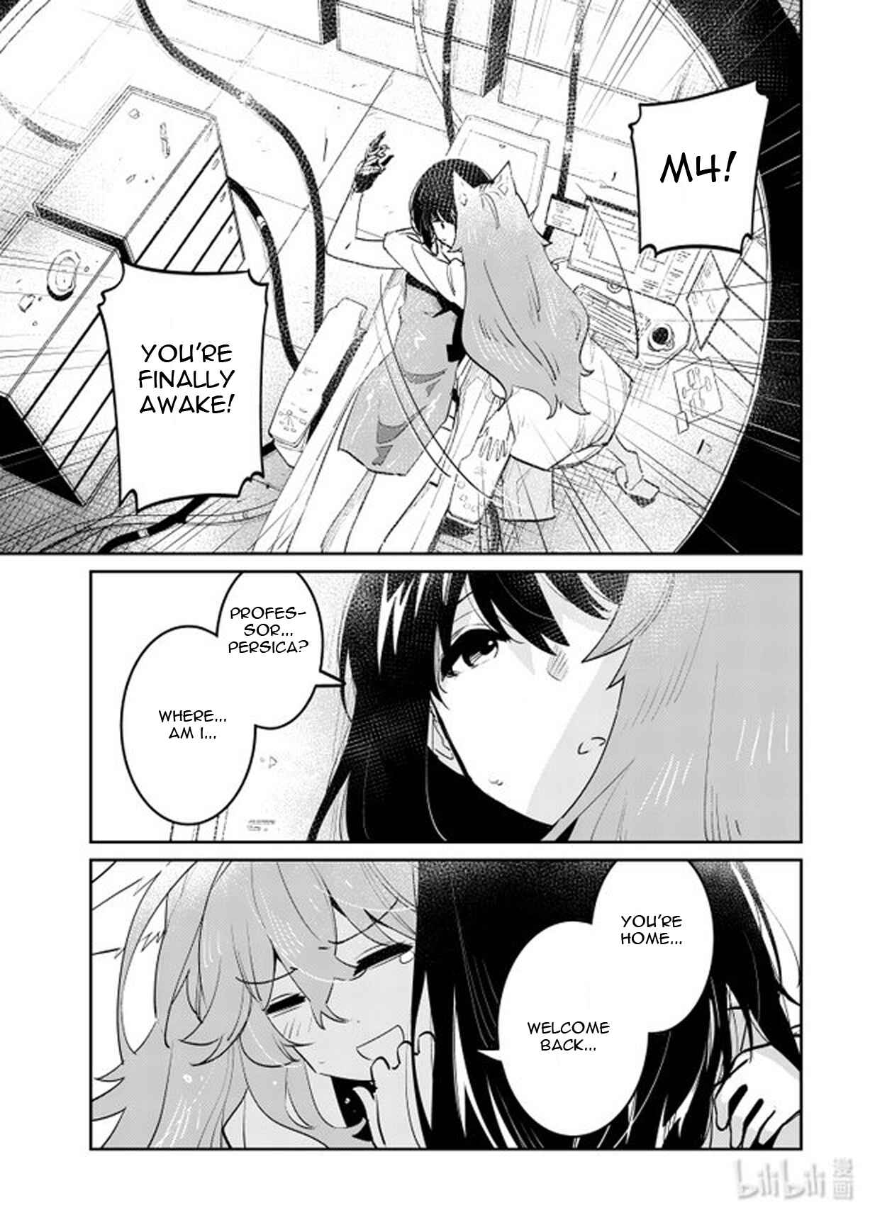 Girls' Frontline Chapter 32 - Page 33