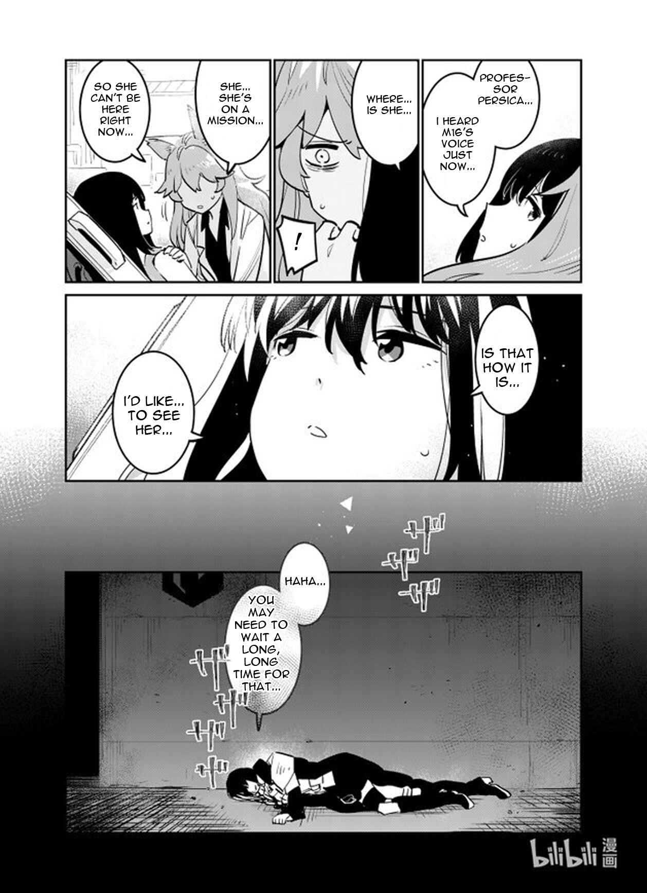 Girls' Frontline Chapter 32 - Page 34