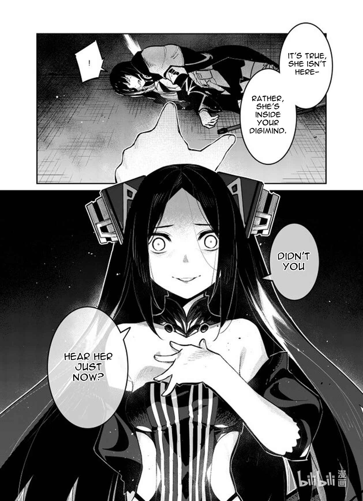 Girls' Frontline Chapter 32 - Page 40