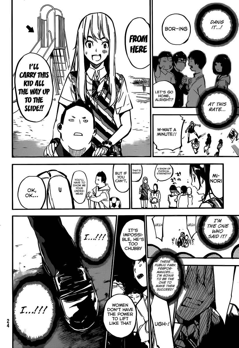 AKB49: Ren'ai Kinshi Jourei Chapter 123 - Page 13