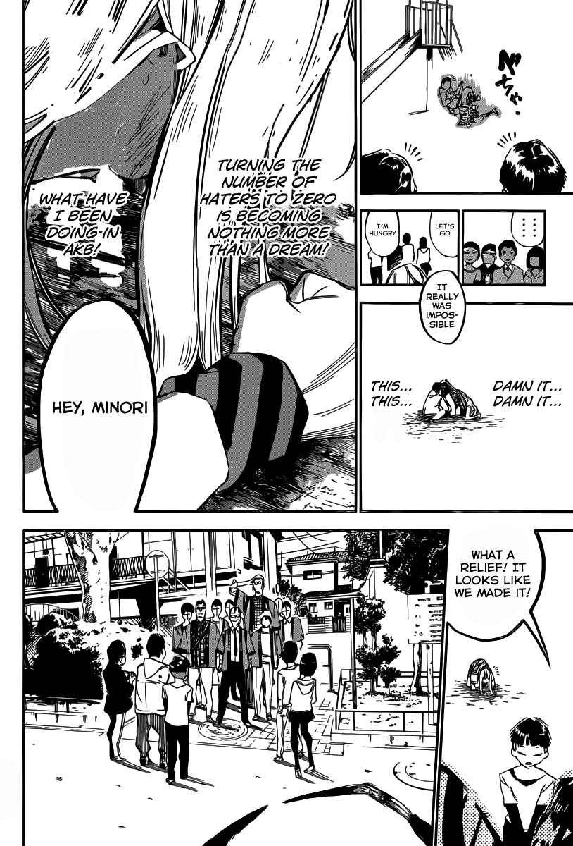 AKB49: Ren'ai Kinshi Jourei Chapter 123 - Page 15