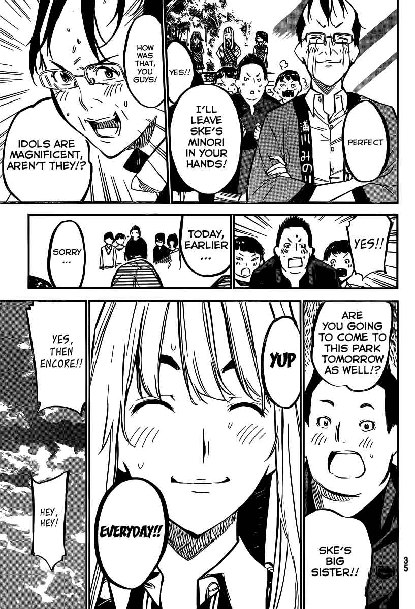 AKB49: Ren'ai Kinshi Jourei Chapter 123 - Page 23