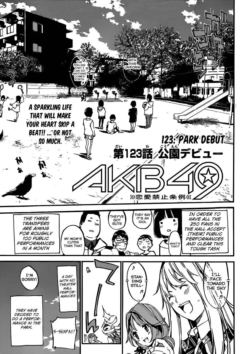 AKB49: Ren'ai Kinshi Jourei Chapter 123 - Page 4