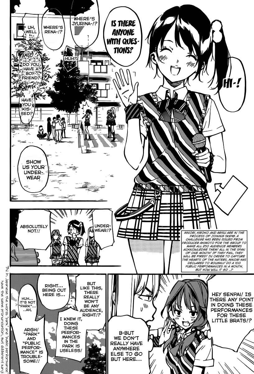 AKB49: Ren'ai Kinshi Jourei Chapter 123 - Page 5