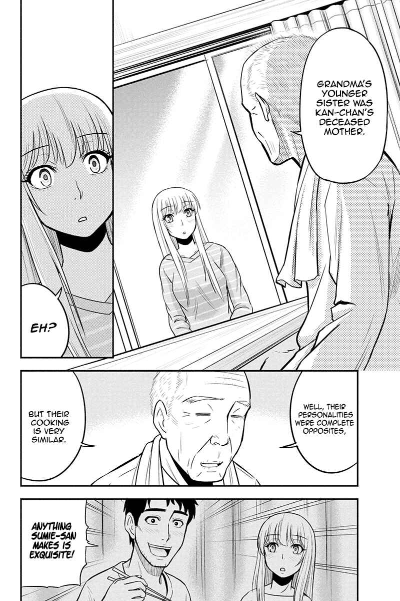 Orenchi ni Kita Onna Kishi to Inakagurashi Surukotoninatta Ken Chapter 34 - Page 12