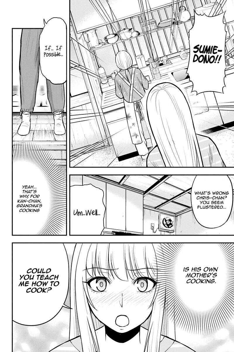 Orenchi ni Kita Onna Kishi to Inakagurashi Surukotoninatta Ken Chapter 34 - Page 14