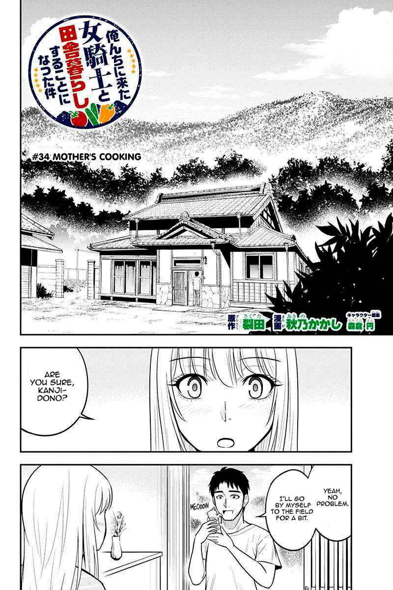 Orenchi ni Kita Onna Kishi to Inakagurashi Surukotoninatta Ken Chapter 34 - Page 2