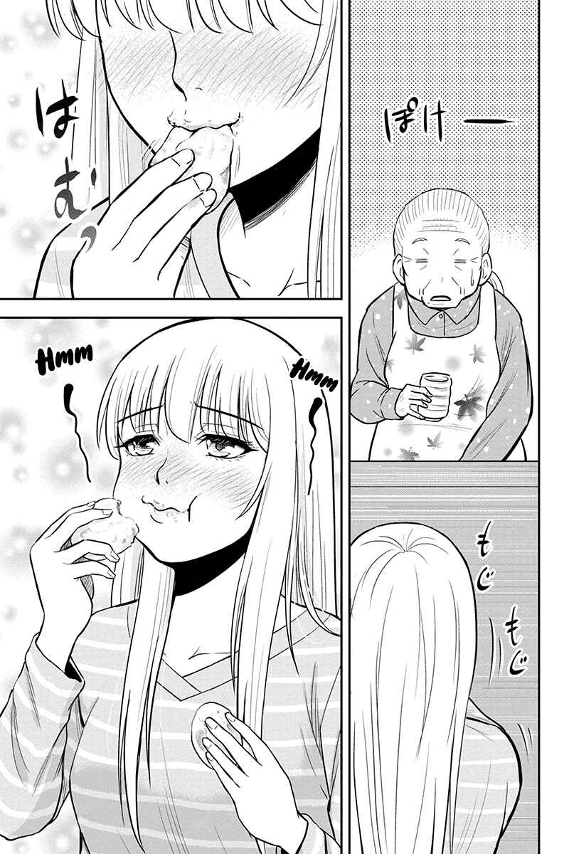 Orenchi ni Kita Onna Kishi to Inakagurashi Surukotoninatta Ken Chapter 34 - Page 7