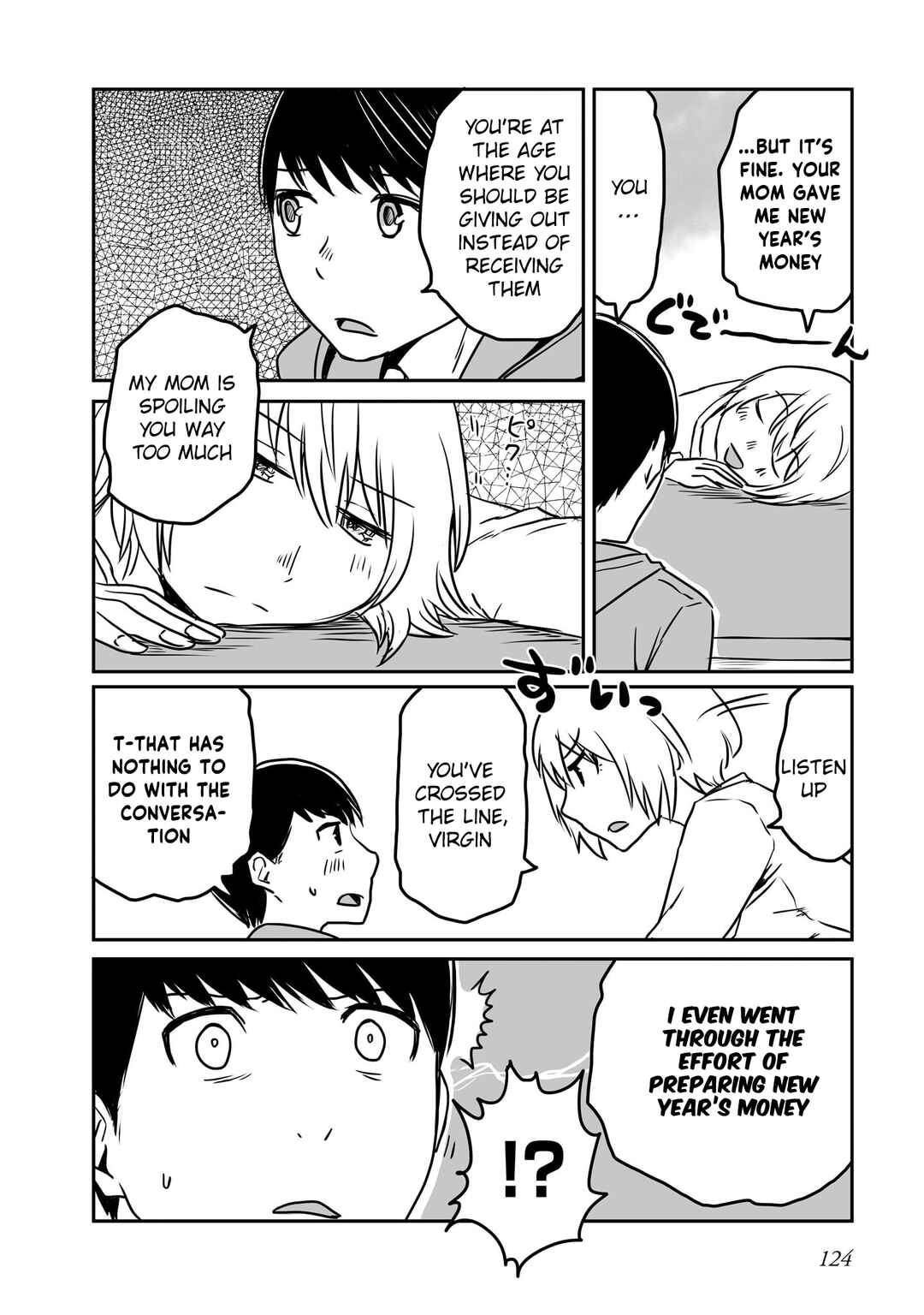 Otonari no Oneesan ni Arekore sareru Chapter 84 - Page 3