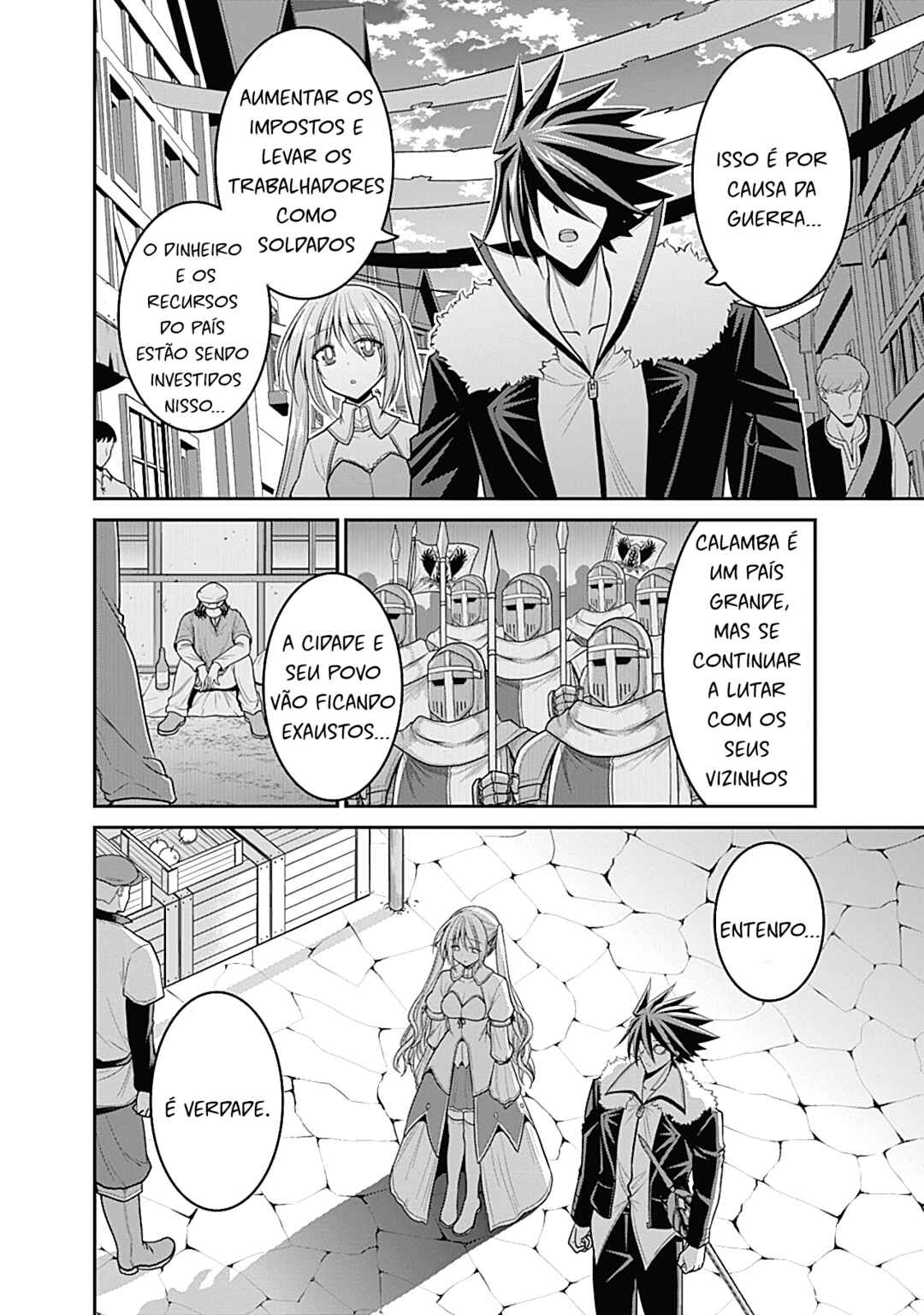 Kujibiki Tokushou: Musou Harem-ken Chapter 30.2 - Page 11