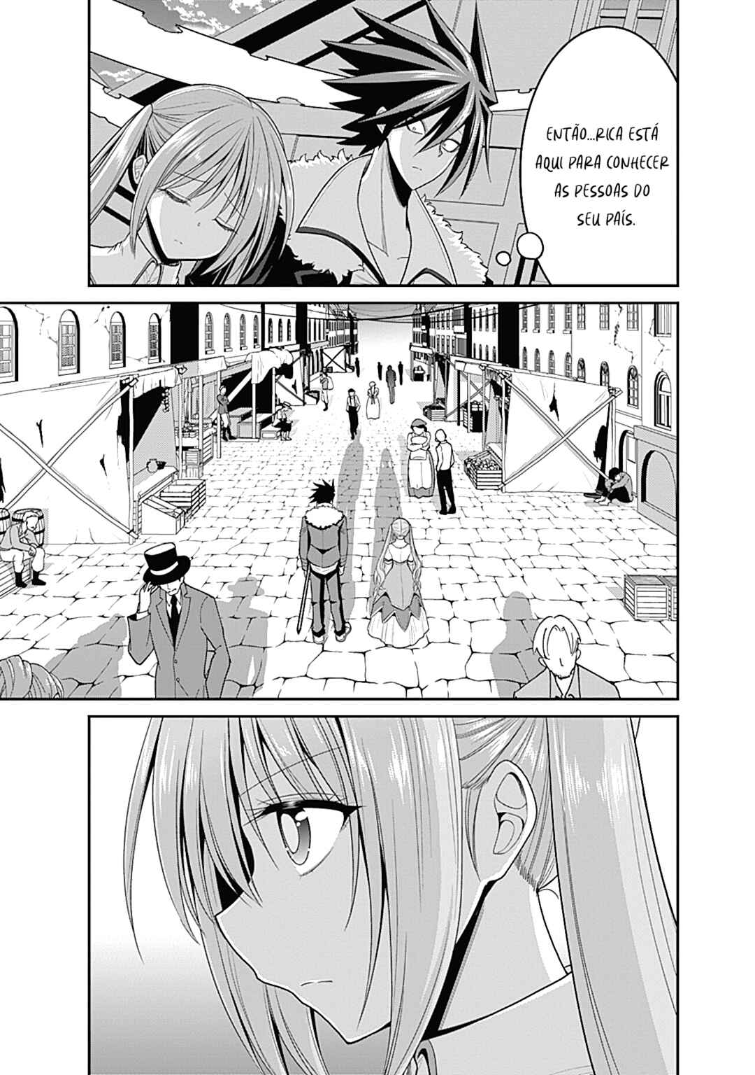 Kujibiki Tokushou: Musou Harem-ken Chapter 30.2 - Page 12