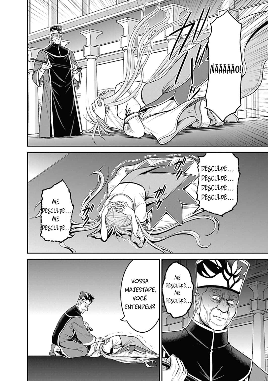 Kujibiki Tokushou: Musou Harem-ken Chapter 30.2 - Page 17