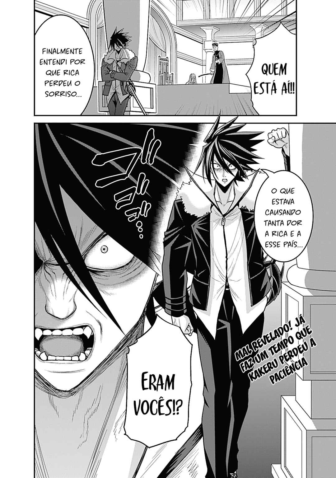 Kujibiki Tokushou: Musou Harem-ken Chapter 30.2 - Page 19