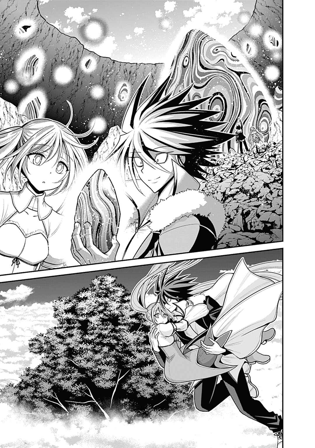 Kujibiki Tokushou: Musou Harem-ken Chapter 30.2 - Page 2