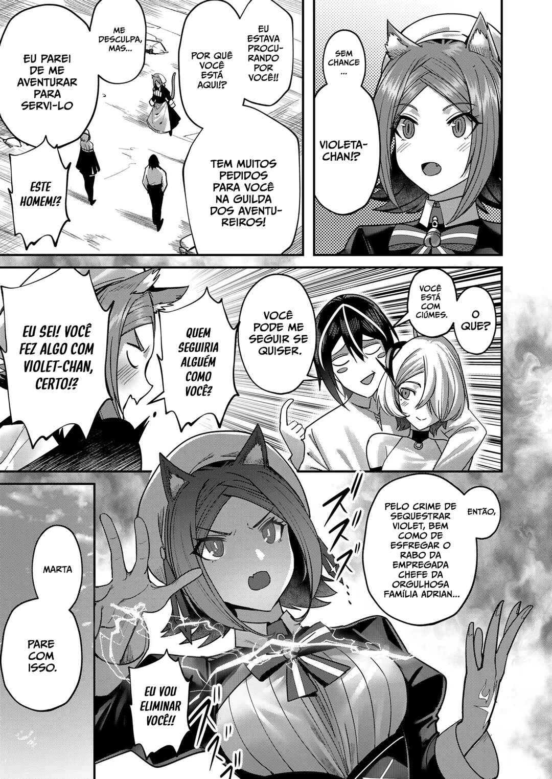 Kichiku Eiyuu Chapter 13 - Page 12