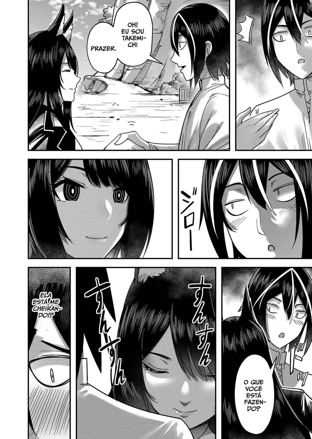 Kichiku Eiyuu Chapter 13 - Page 15