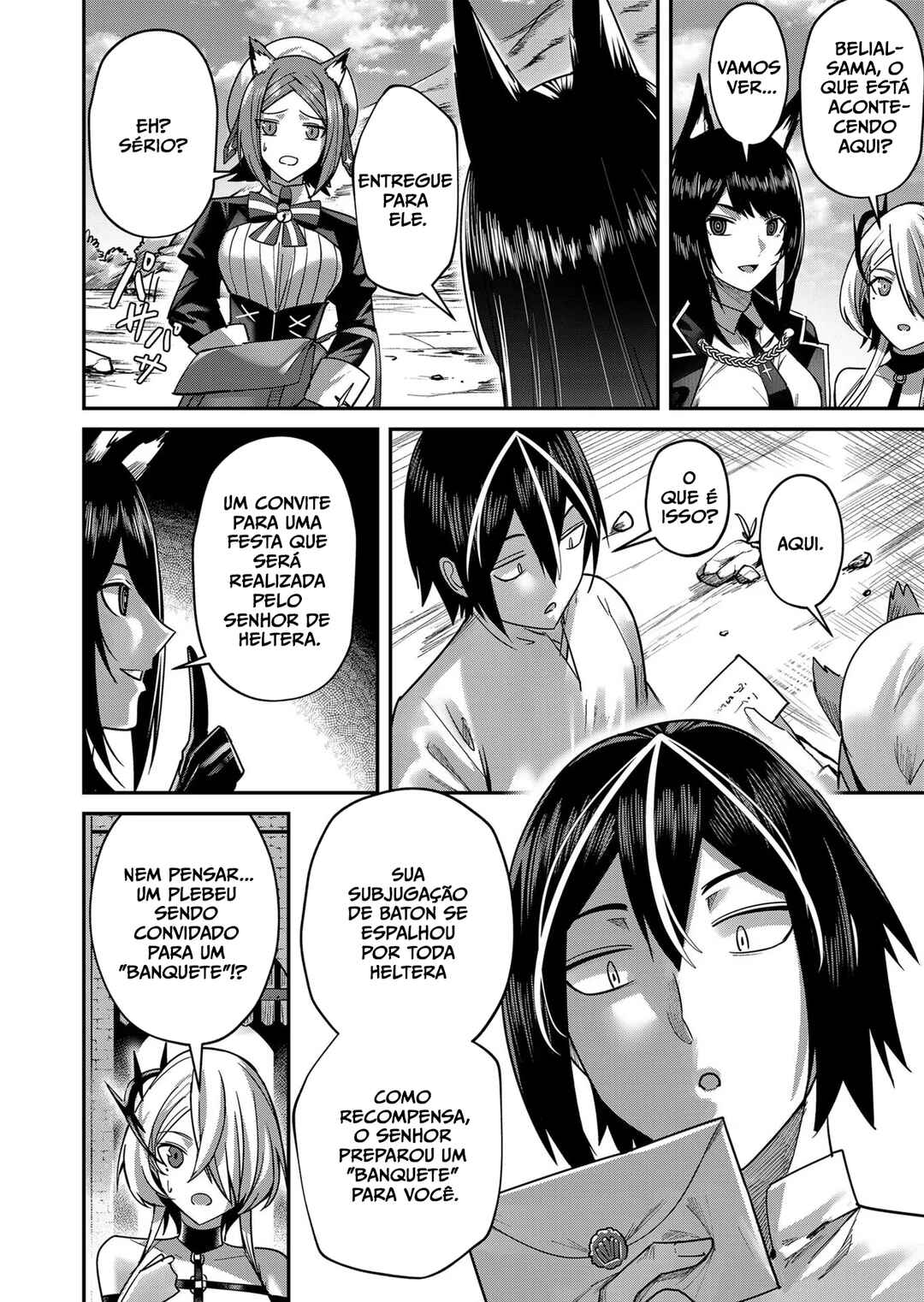 Kichiku Eiyuu Chapter 13 - Page 17