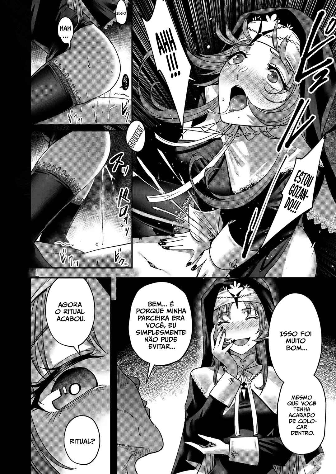 Kichiku Eiyuu Chapter 13 - Page 3