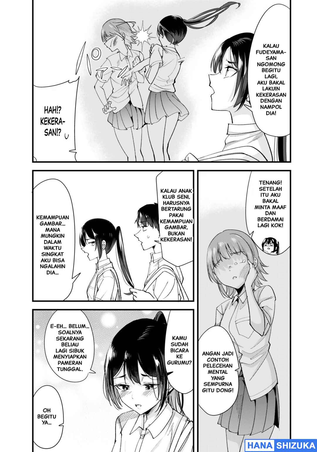 Jimoto no Ijimekko-tachi ni Shikaeshi Shiyou to Shitara, Betsu no Tatakai ga Hajimatta. Chapter 73.1 - Page 4