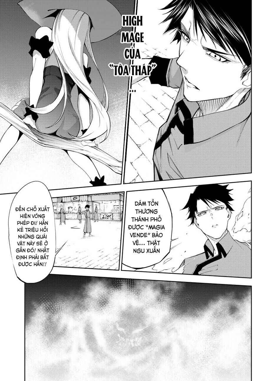 Tsue to Tsurugi no Wistoria Chapter 23 - Page 12