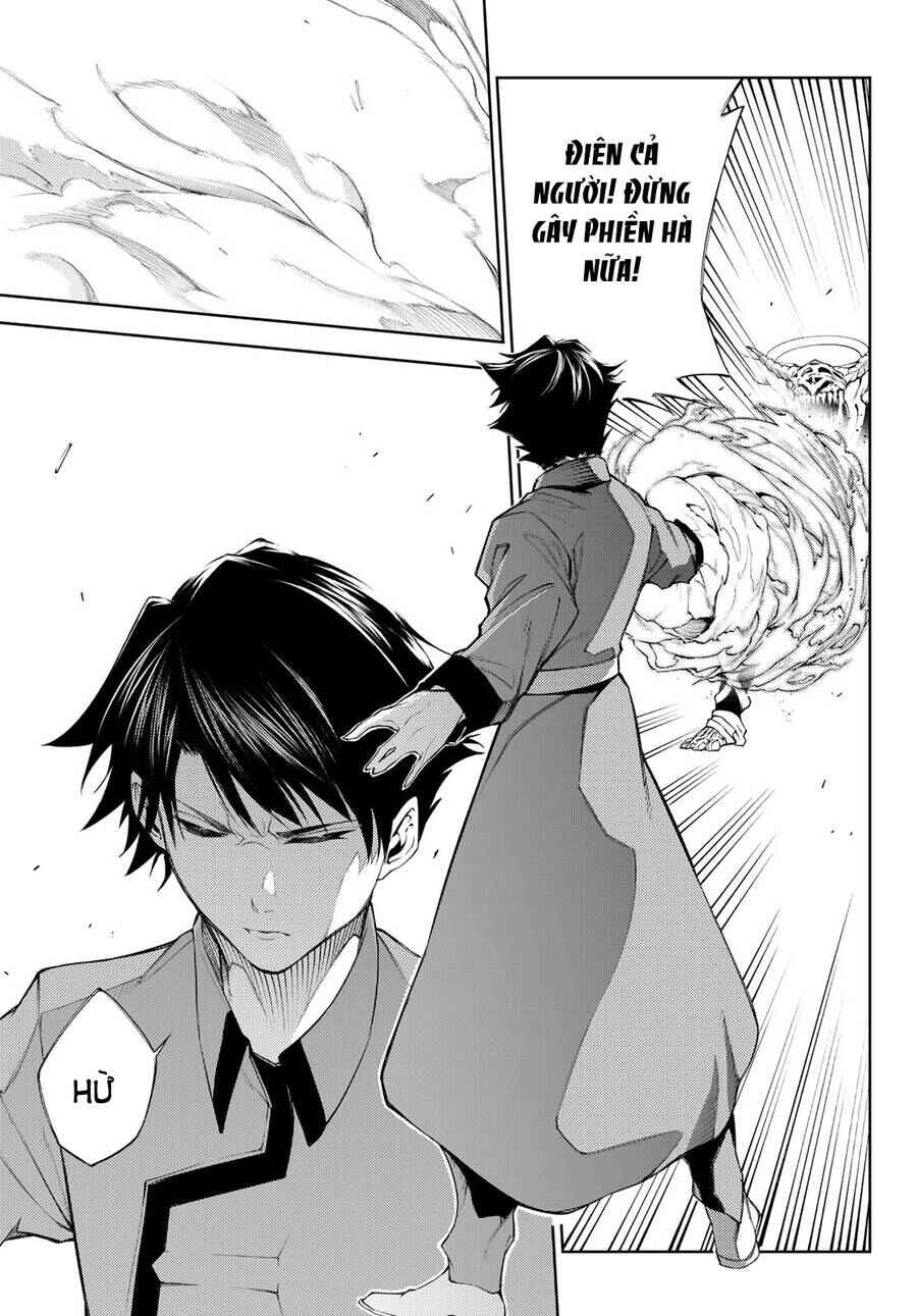 Tsue to Tsurugi no Wistoria Chapter 23 - Page 14