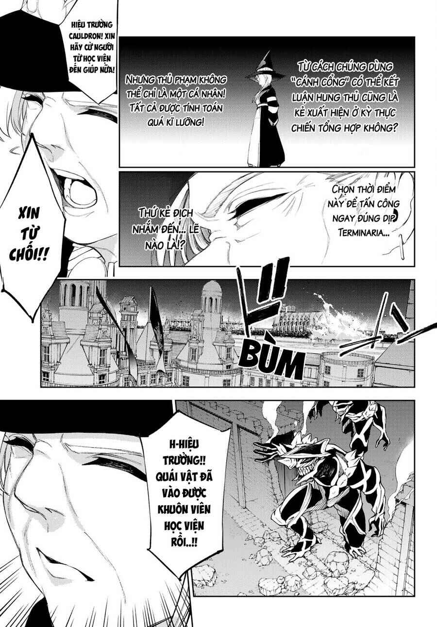 Tsue to Tsurugi no Wistoria Chapter 23 - Page 25