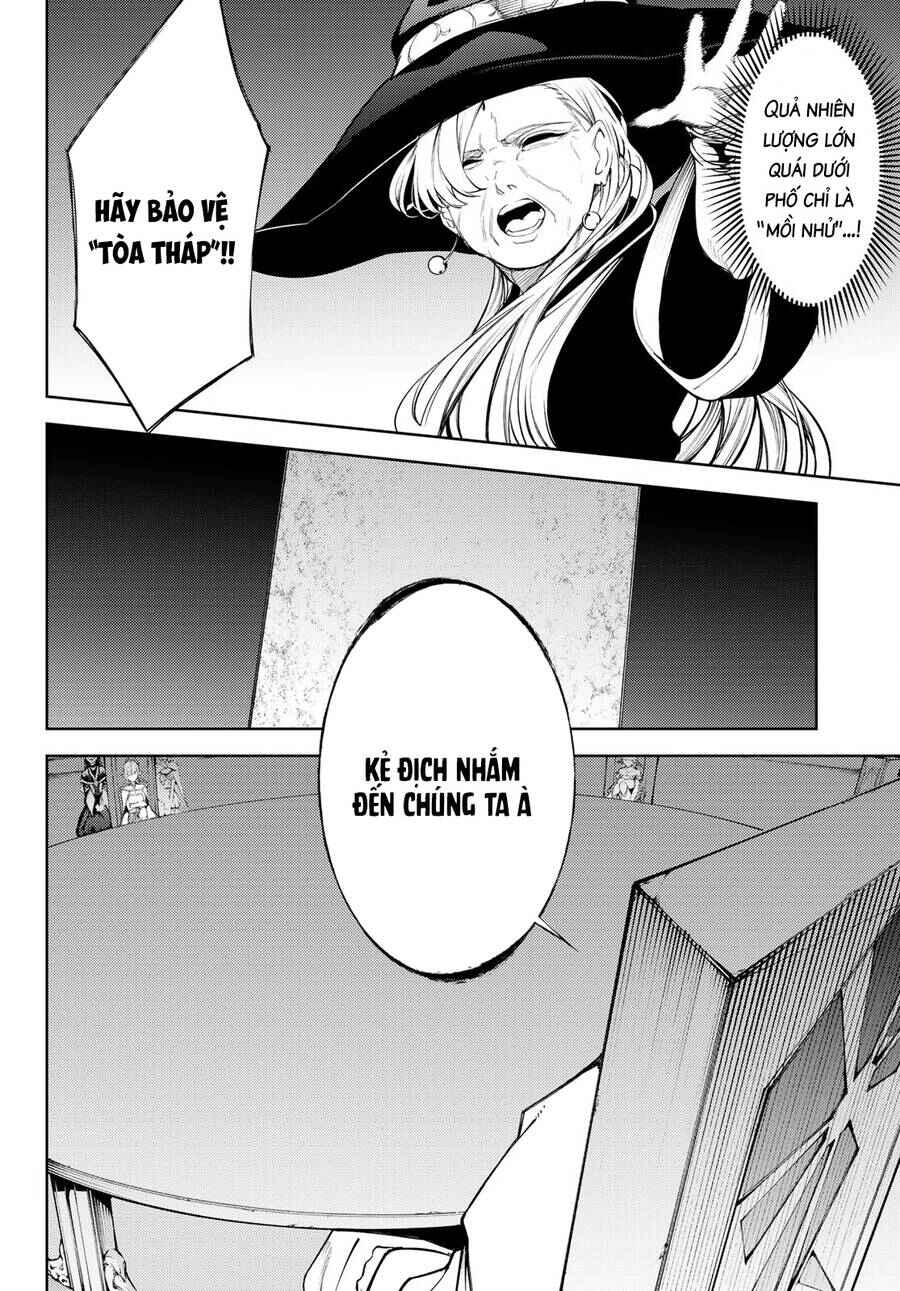 Tsue to Tsurugi no Wistoria Chapter 23 - Page 26