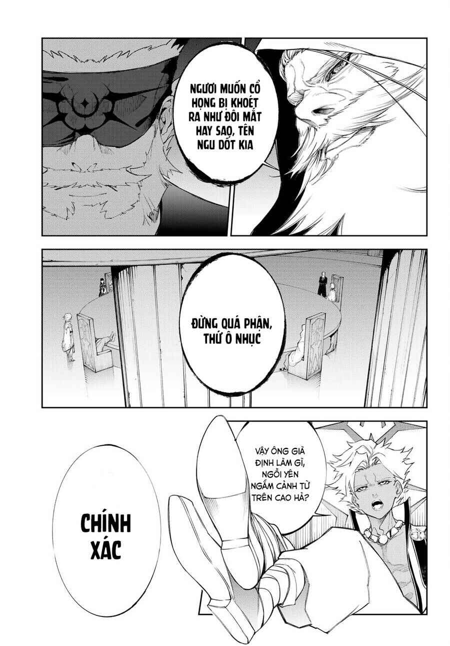 Tsue to Tsurugi no Wistoria Chapter 23 - Page 29