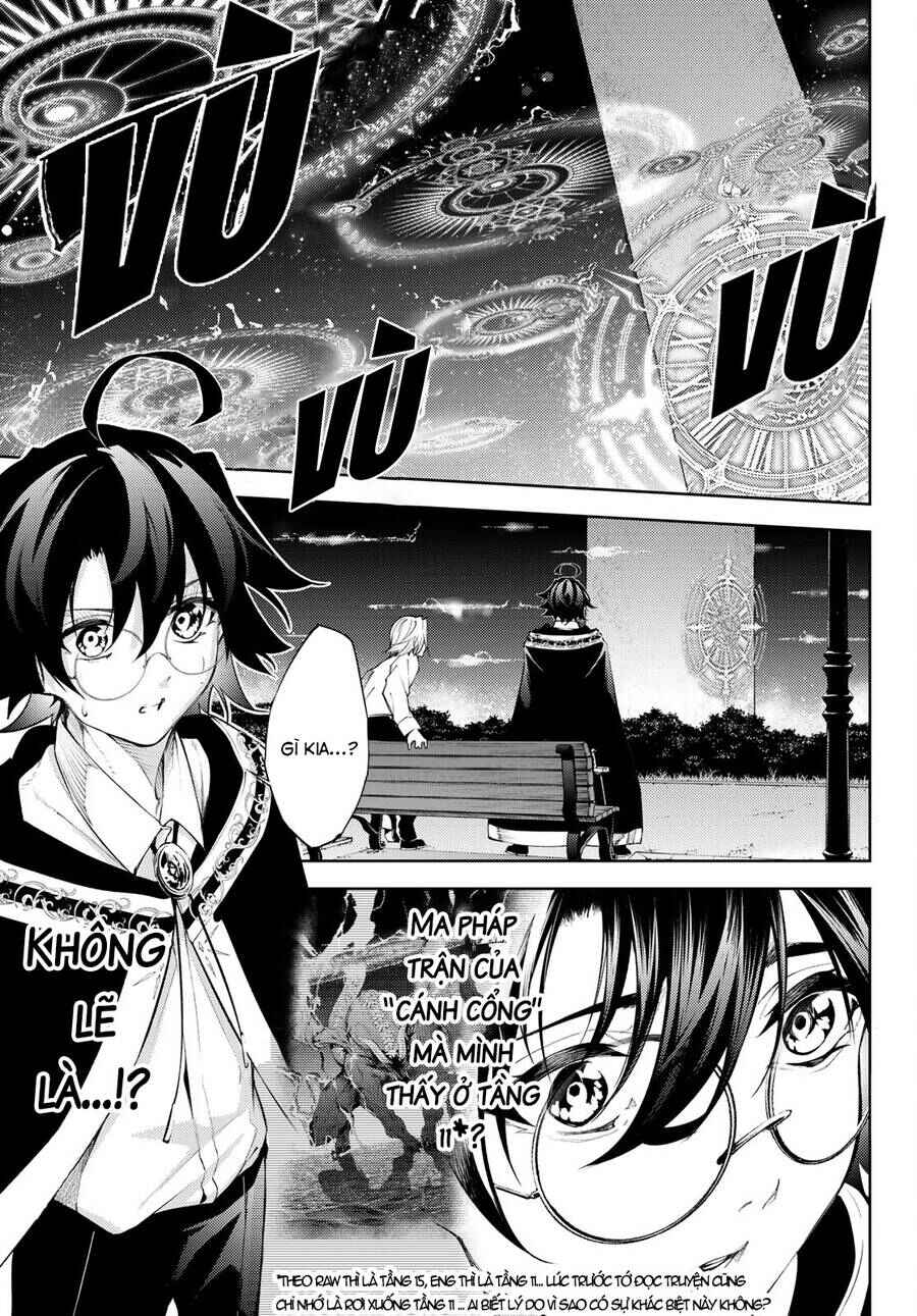 Tsue to Tsurugi no Wistoria Chapter 23 - Page 3