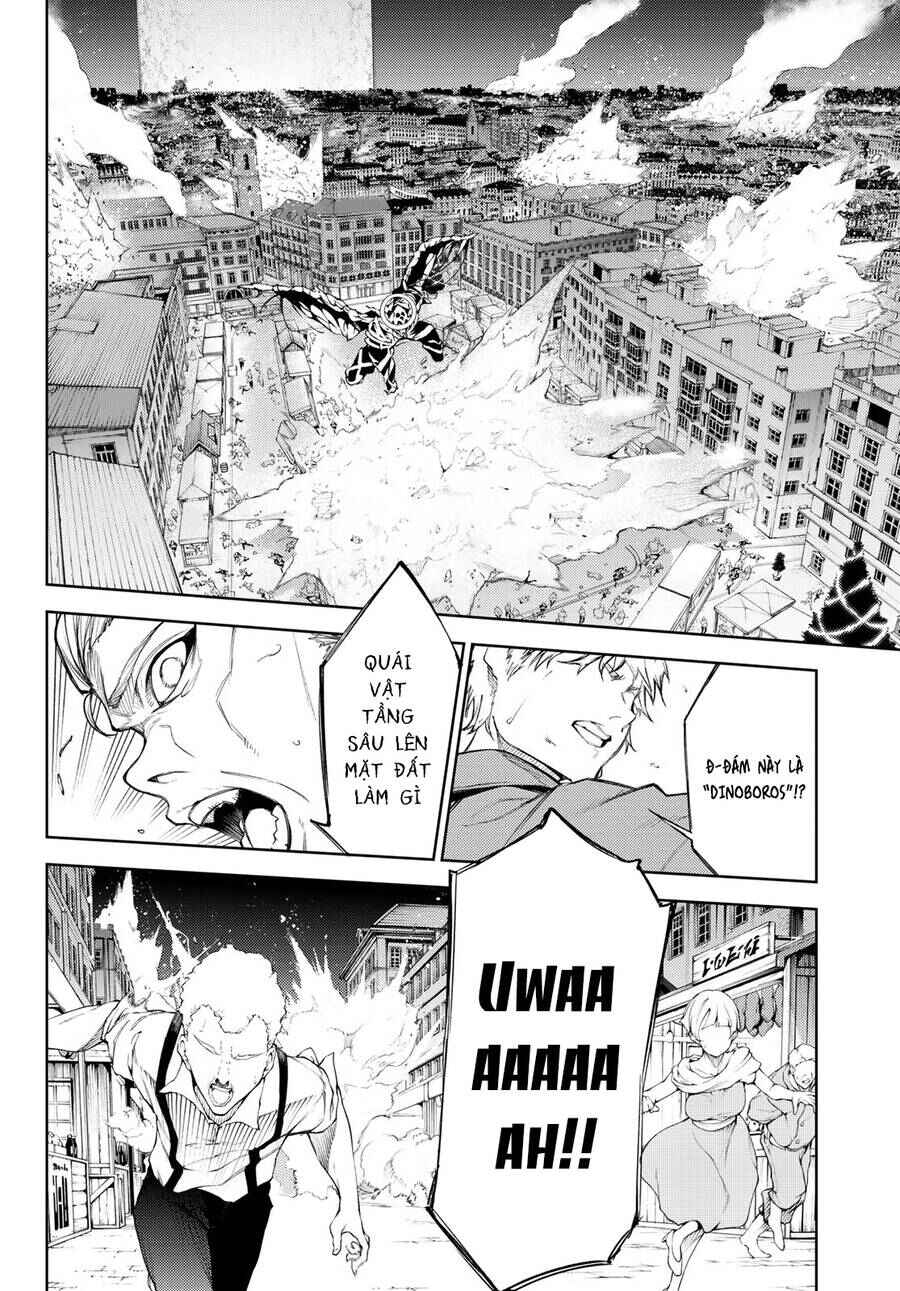 Tsue to Tsurugi no Wistoria Chapter 23 - Page 5