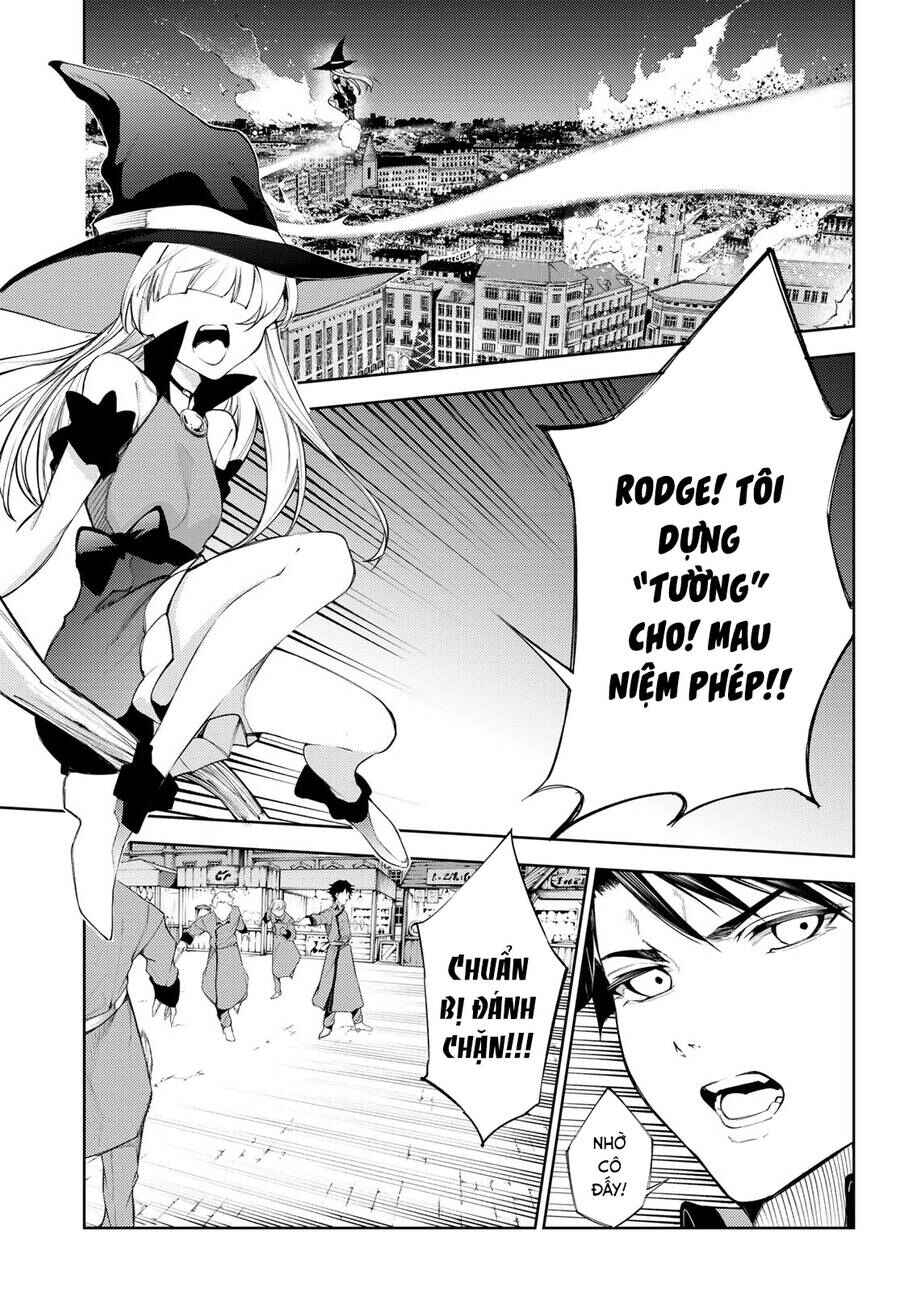 Tsue to Tsurugi no Wistoria Chapter 23 - Page 6
