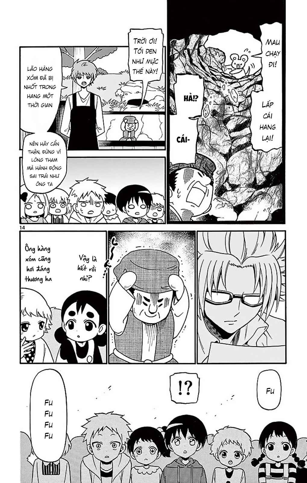 Tenshi to Akuto!! Chapter 67 - Page 17