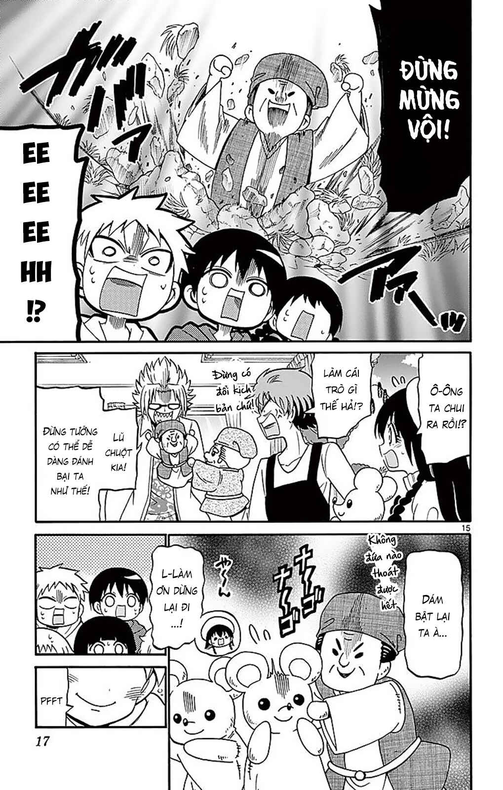 Tenshi to Akuto!! Chapter 67 - Page 18