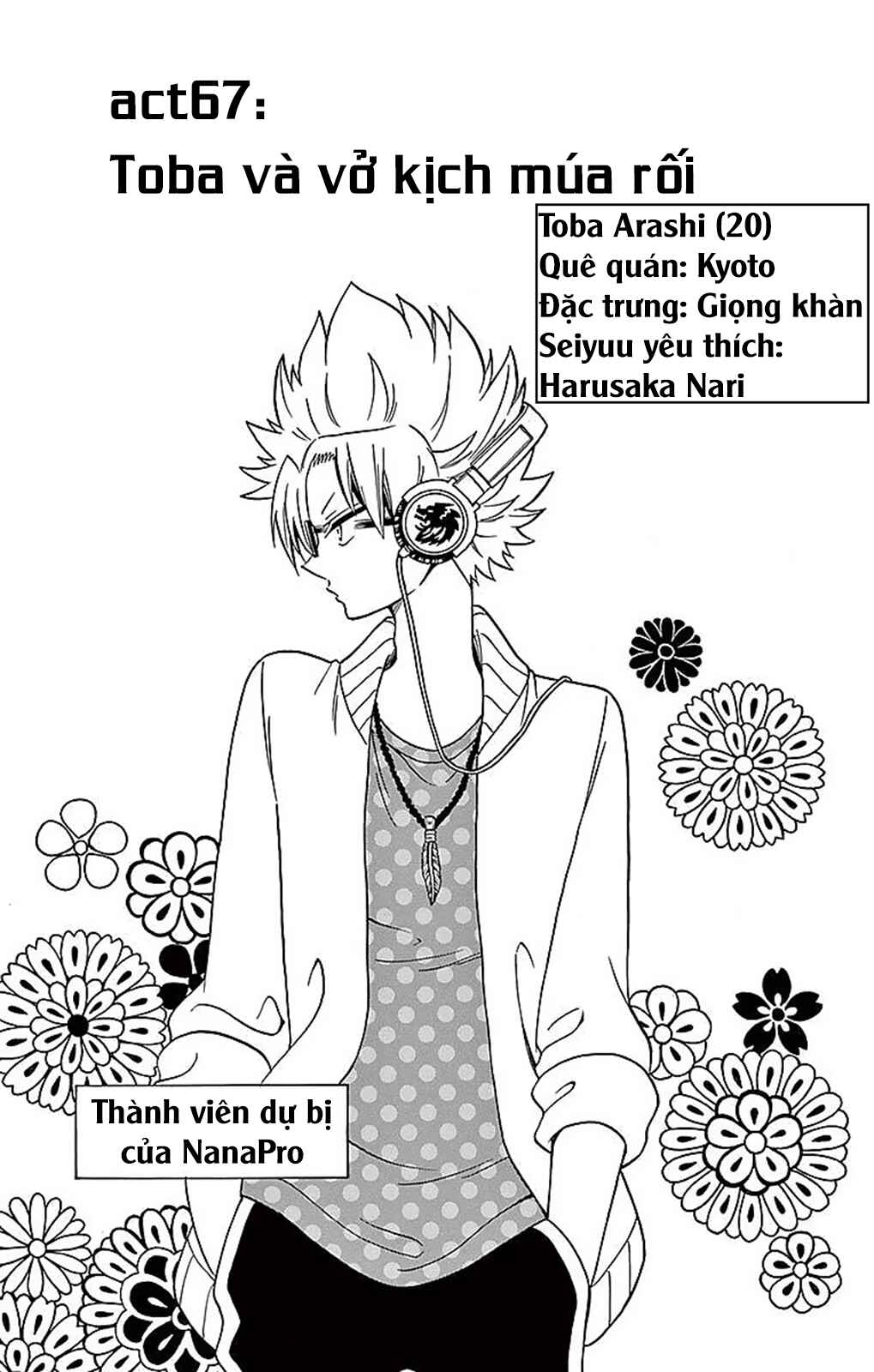 Tenshi to Akuto!! Chapter 67 - Page 4