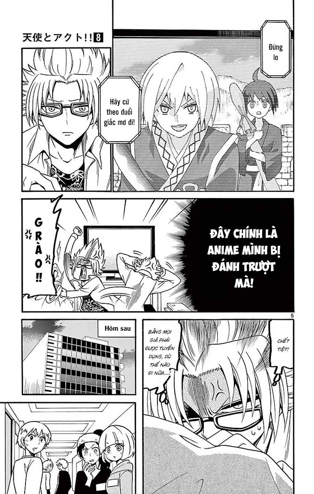 Tenshi to Akuto!! Chapter 67 - Page 8