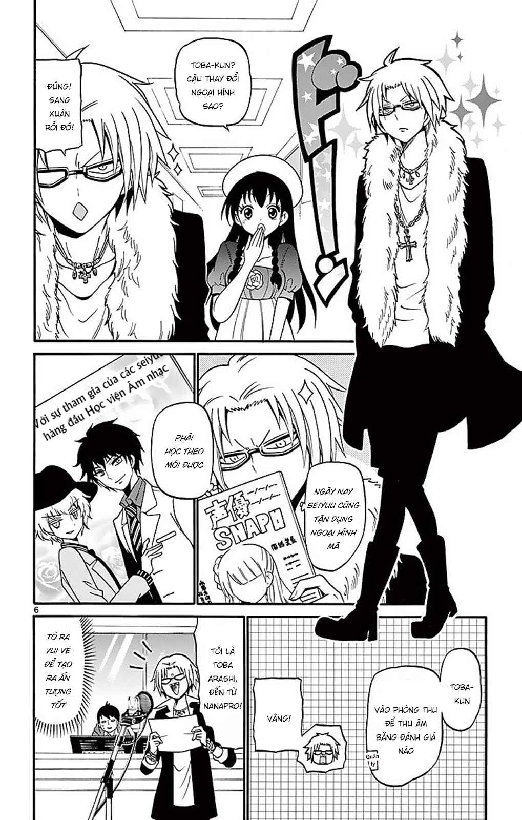 Tenshi to Akuto!! Chapter 67 - Page 9