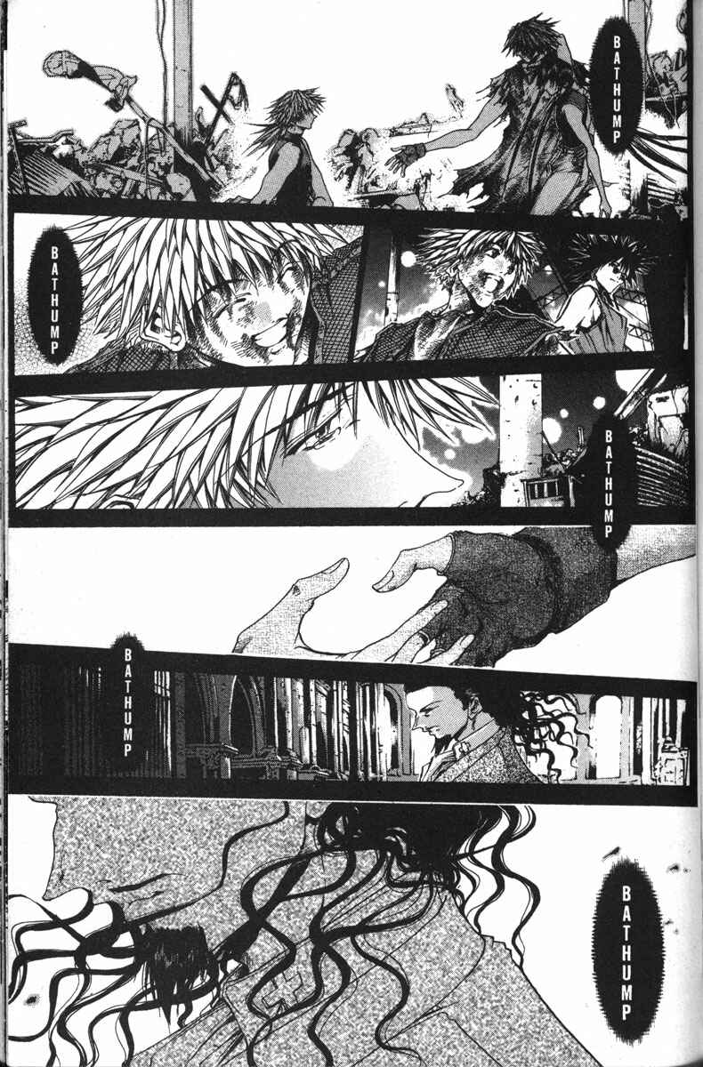 GetBackers Chapter 144 - Page 15