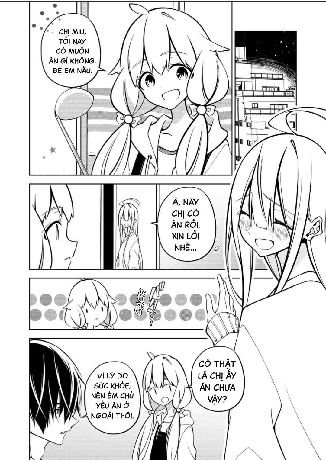 Persephonia Chapter 7 - Page 5