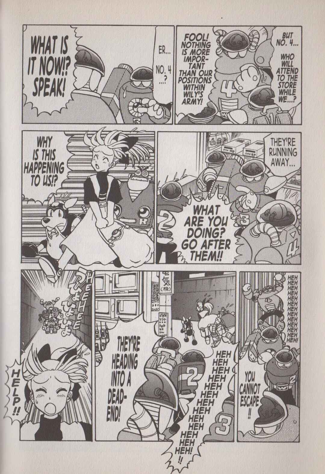 Mega Man Megamix Chapter 3 - Page 4
