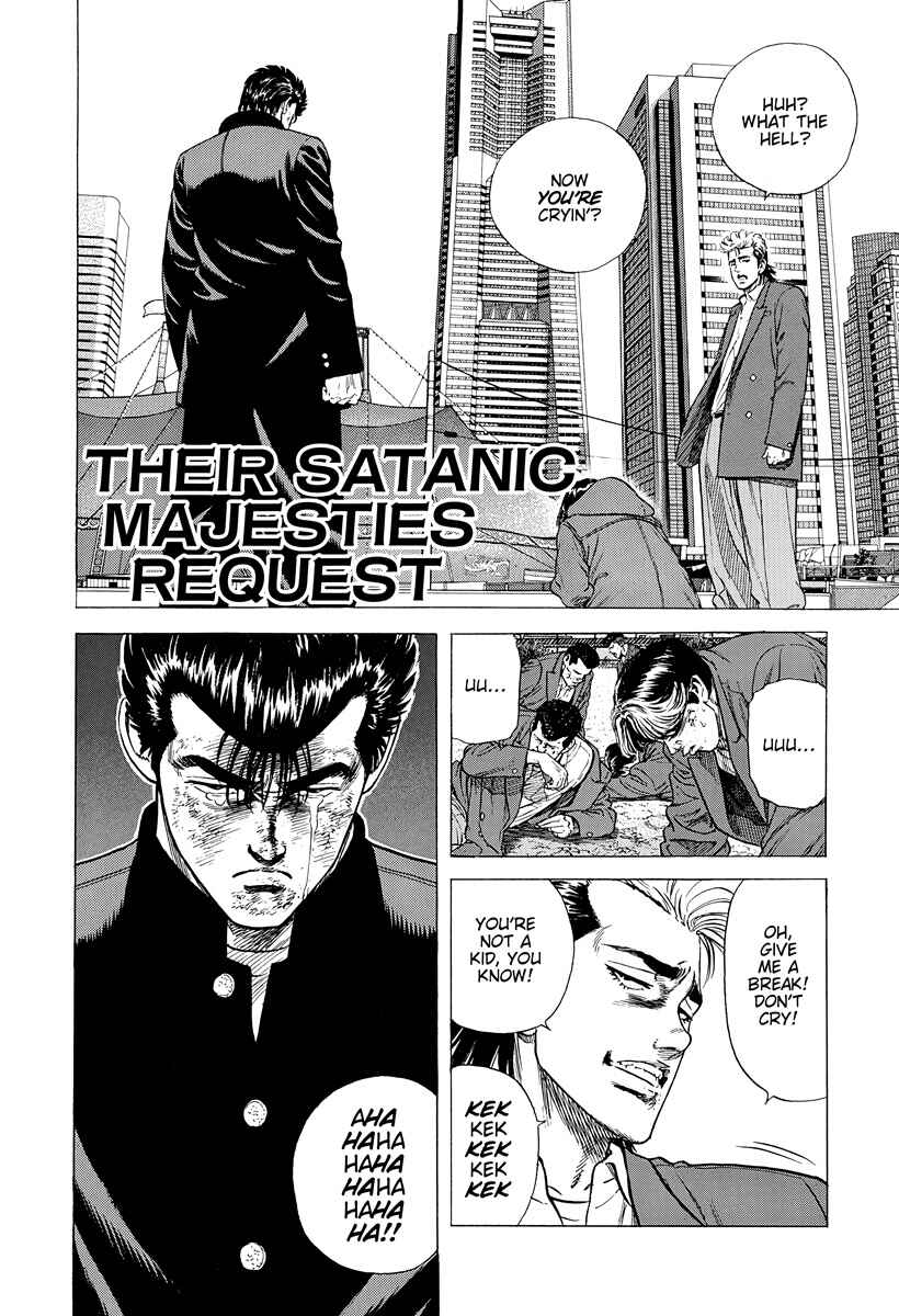 Rokudenashi Blues Chapter 412 - Page 1
