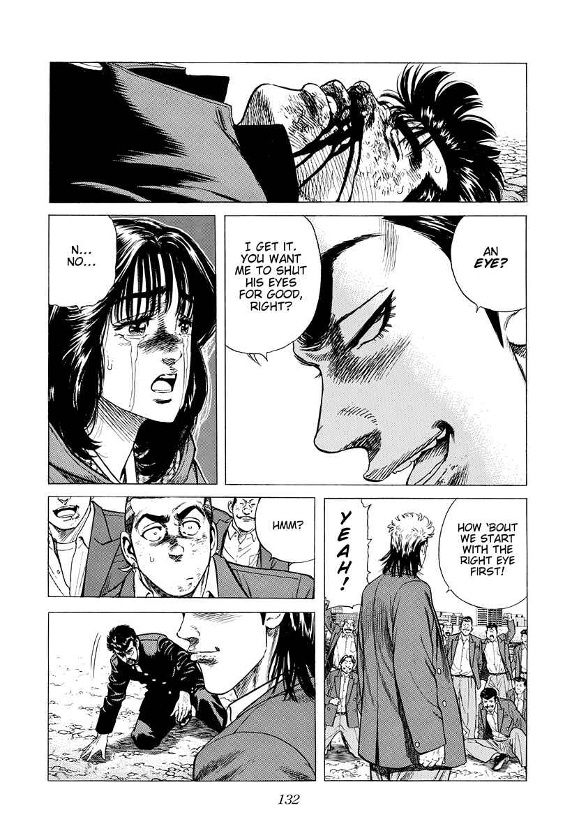 Rokudenashi Blues Chapter 412 - Page 15