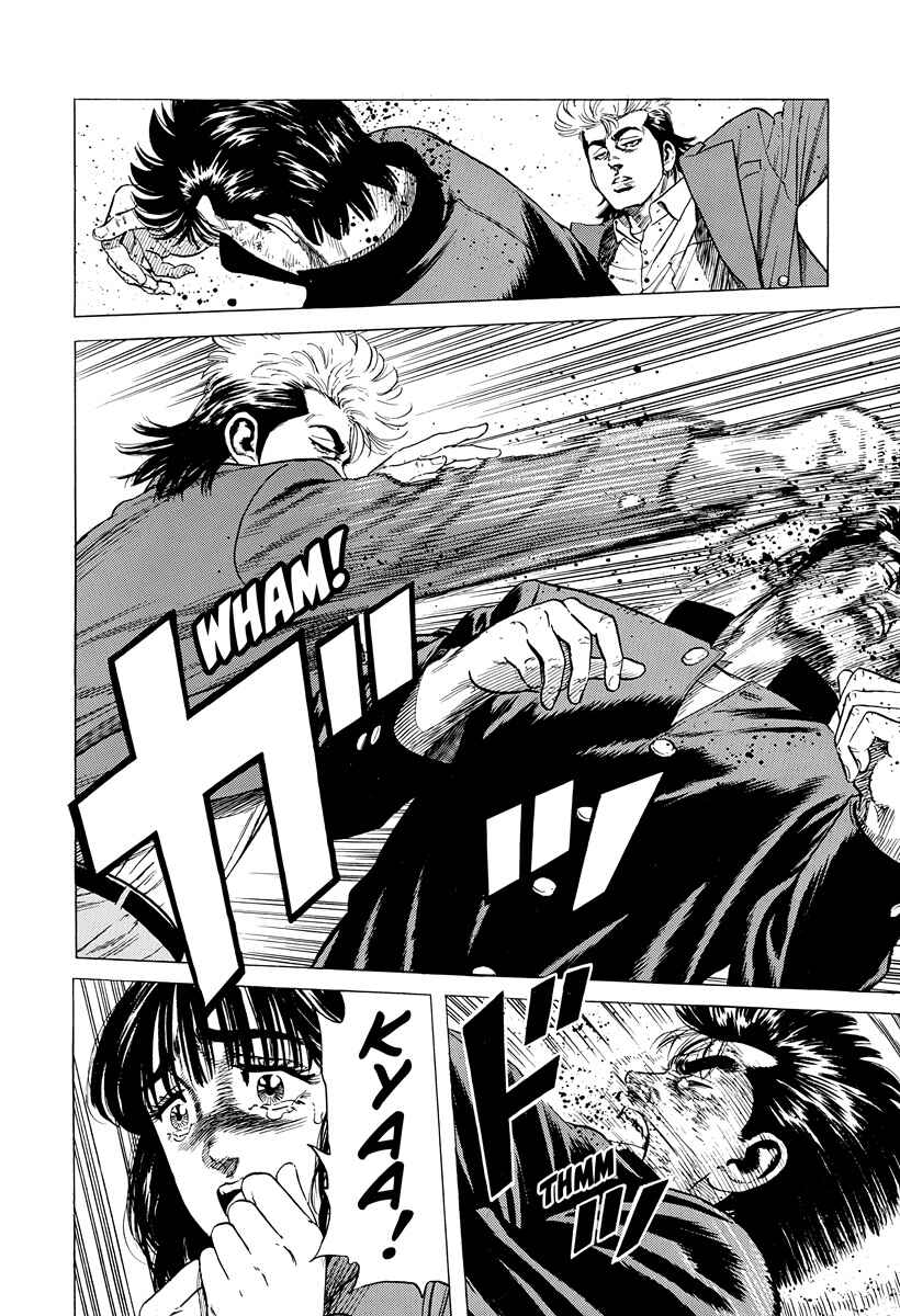 Rokudenashi Blues Chapter 412 - Page 9