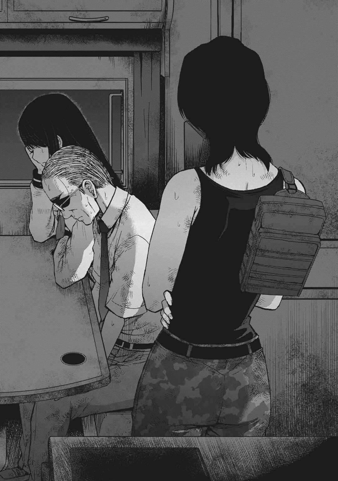 Alice on Border Road Chapter 5 - Page 55