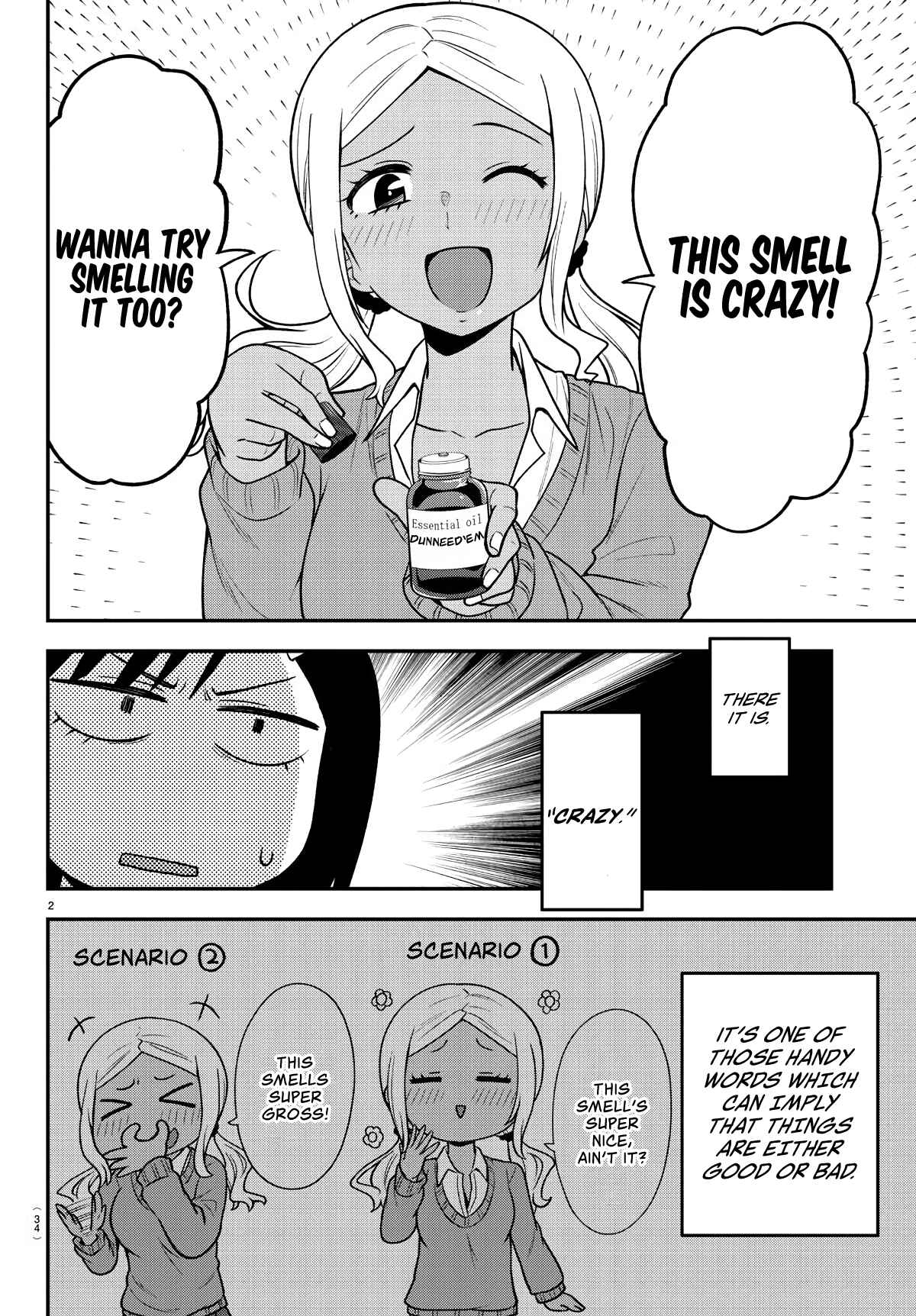 Gal no Haigo ni Rei ga Iru Chapter 7 - Page 2