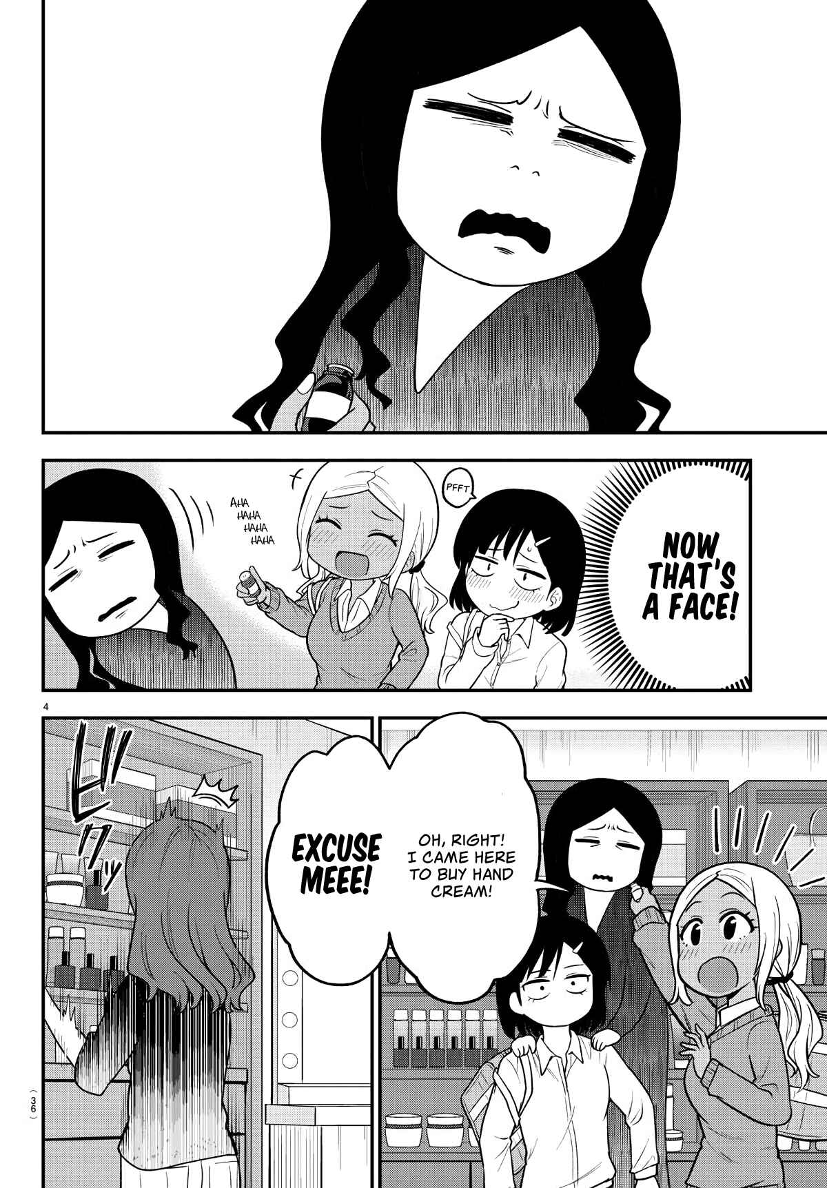 Gal no Haigo ni Rei ga Iru Chapter 7 - Page 4