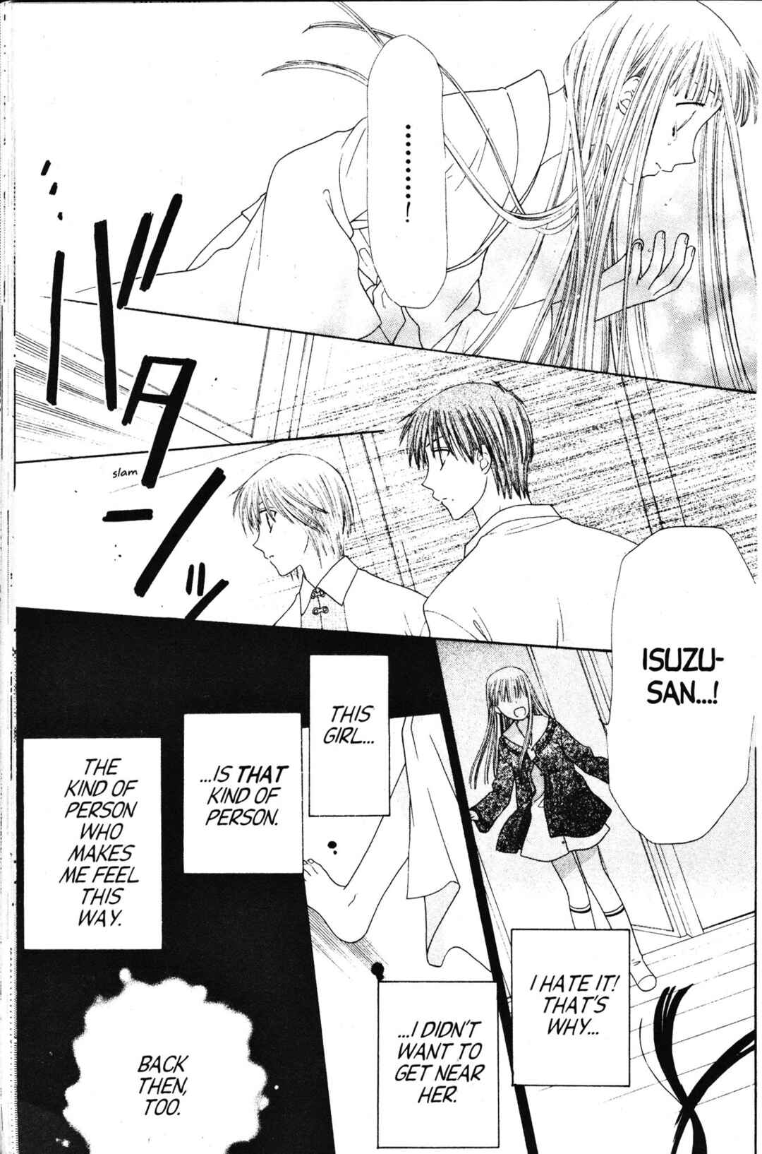 Fruits Basket Chapter 80 - Page 23